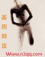 羞耻模式的亲吻教学_御宅屋